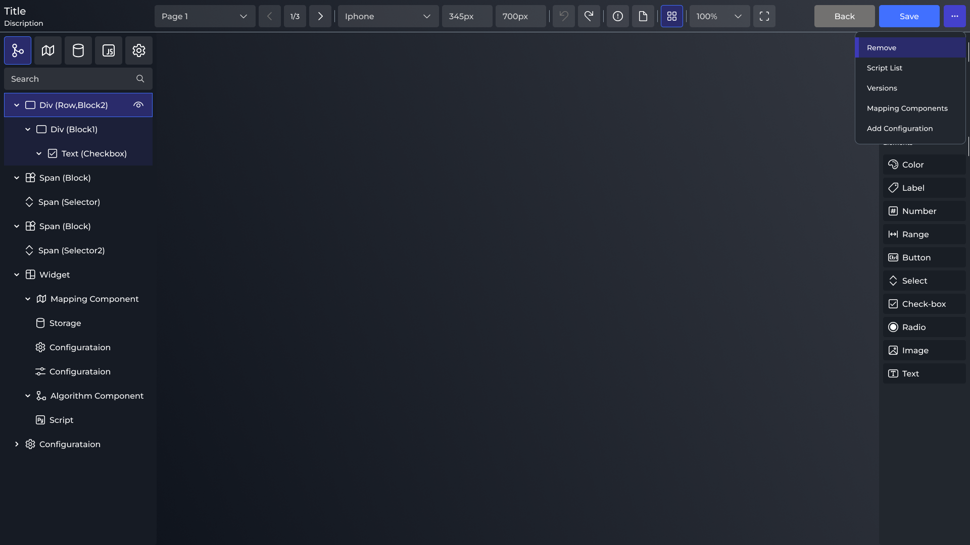 WebEditor 1.3.2.png