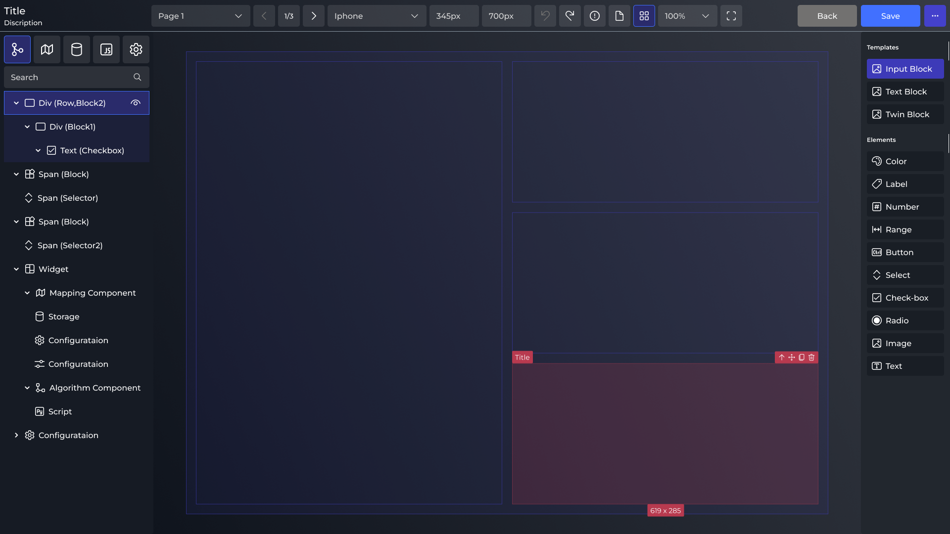 WebEditor 1.3.5 сетка   выделенный блок.png