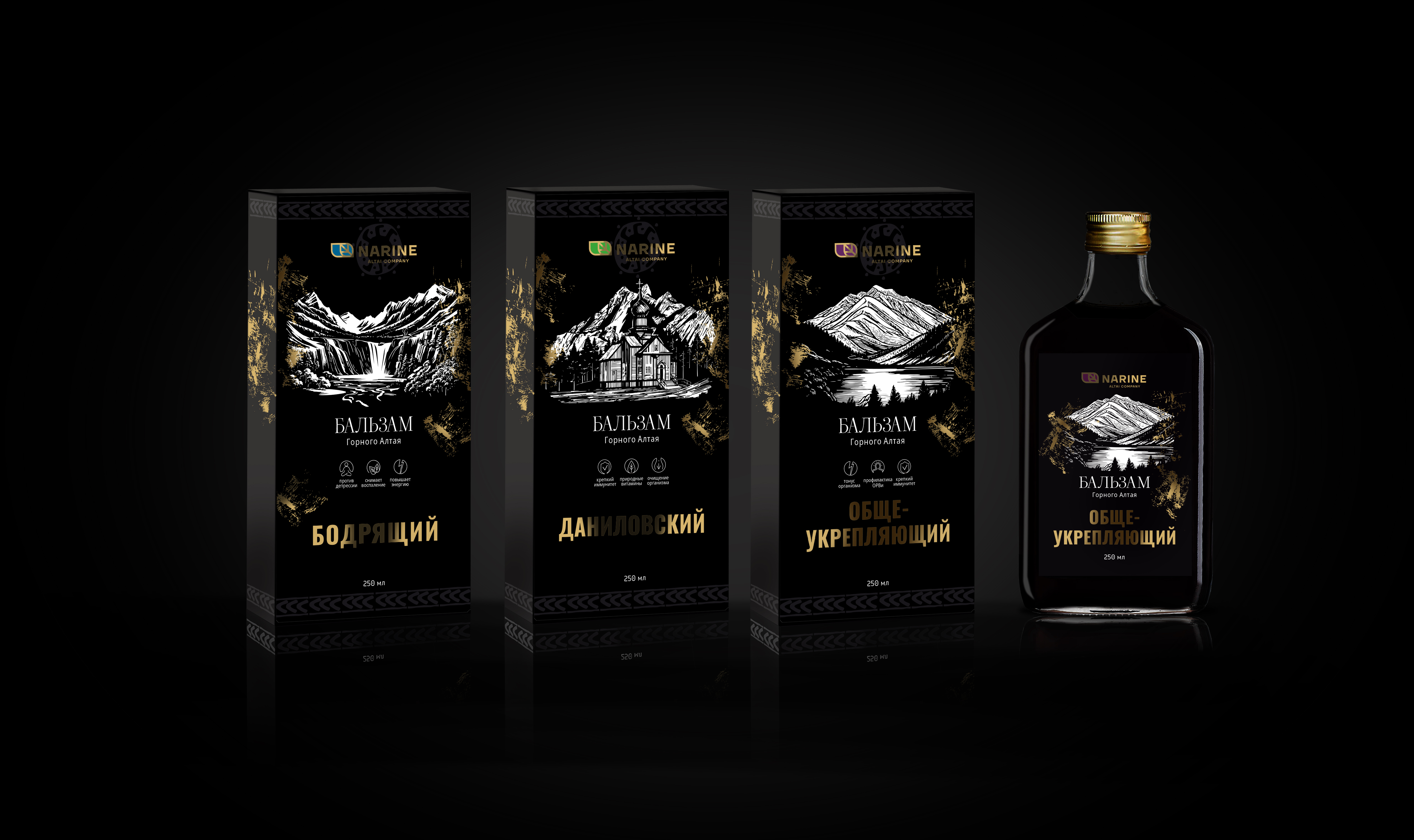 НАРИНЭ ВИЗУАЛ монастырские1.jpg