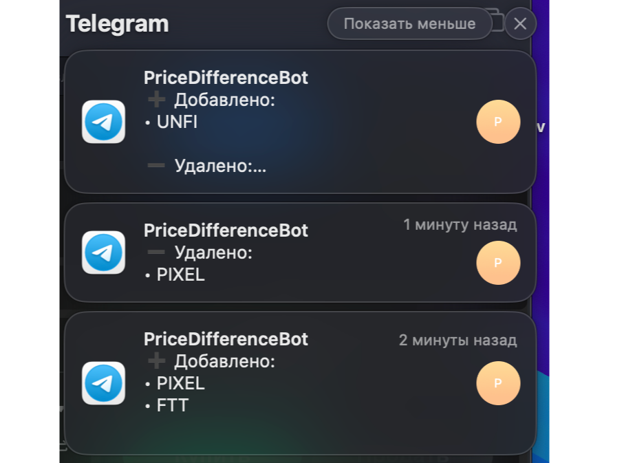 2025-03-03_20-53-39.png