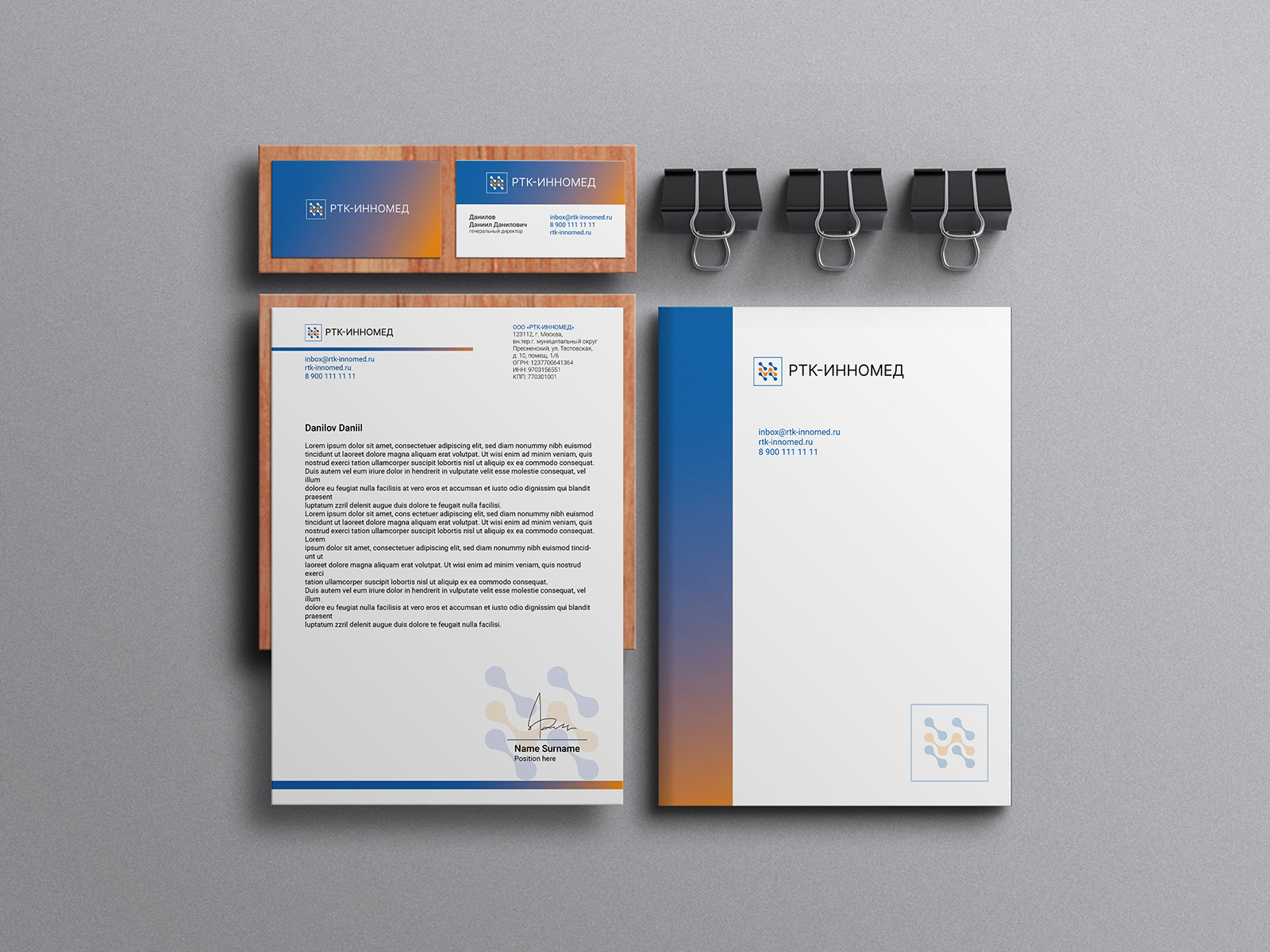 айдентика визуал.jpg