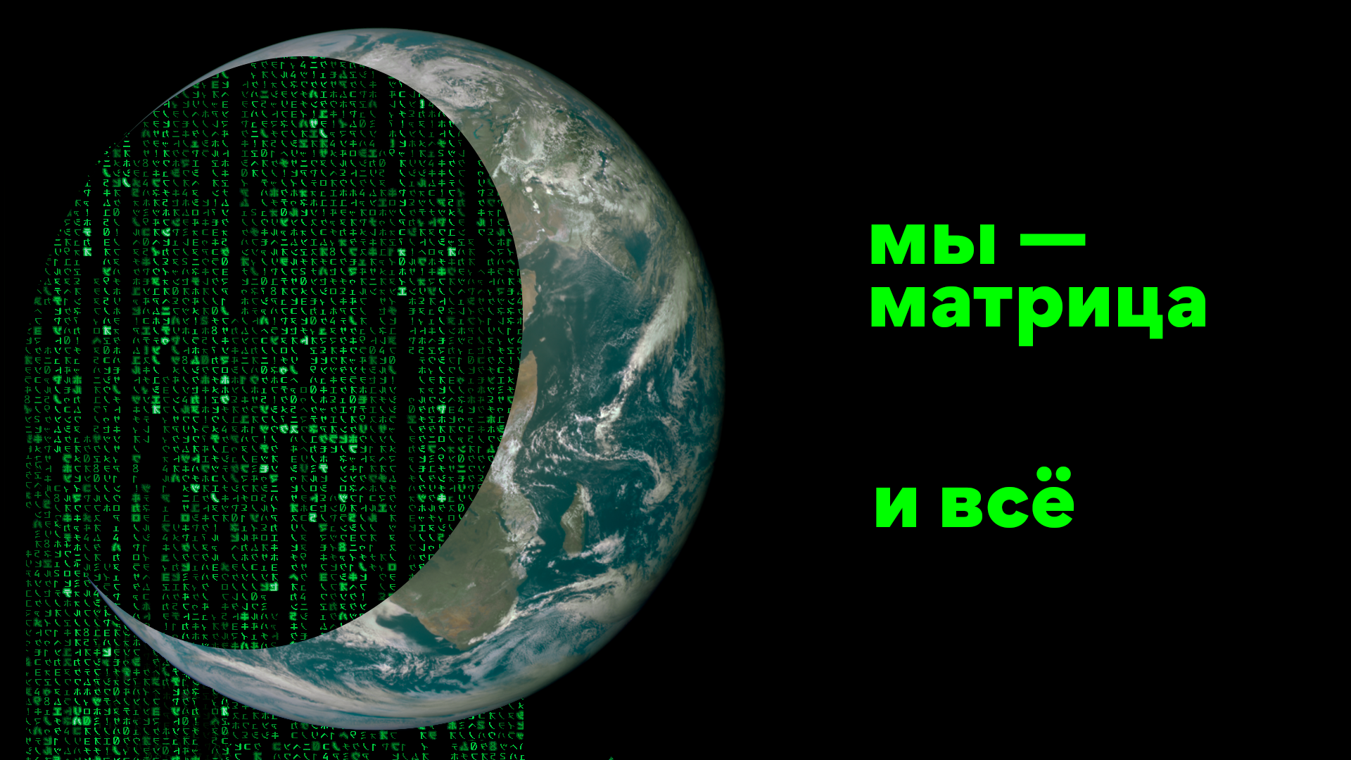 Превью для Youtube-видео
