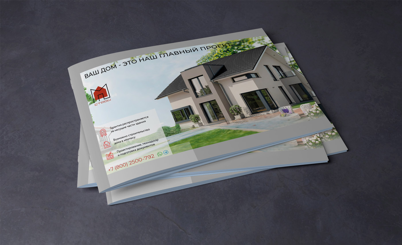 prev1 копия.jpg