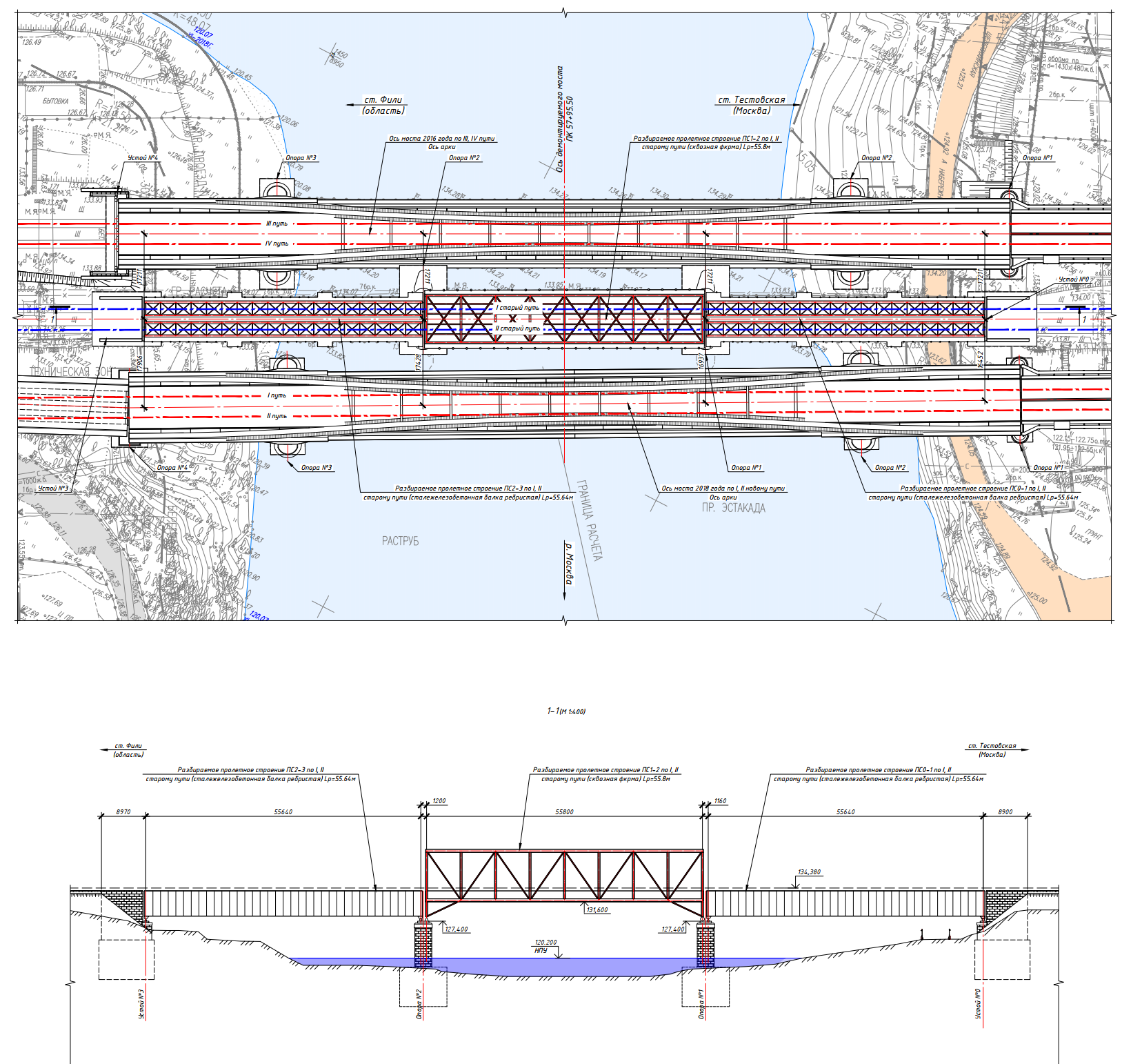 Снимок экрана 2025-03-04 105350.png
