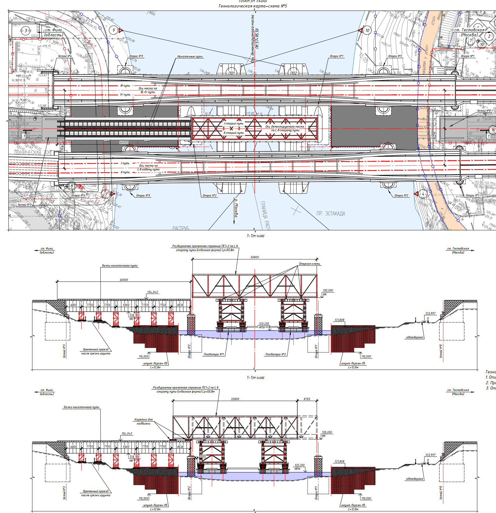 Снимок экрана 2025-03-04 105437.png
