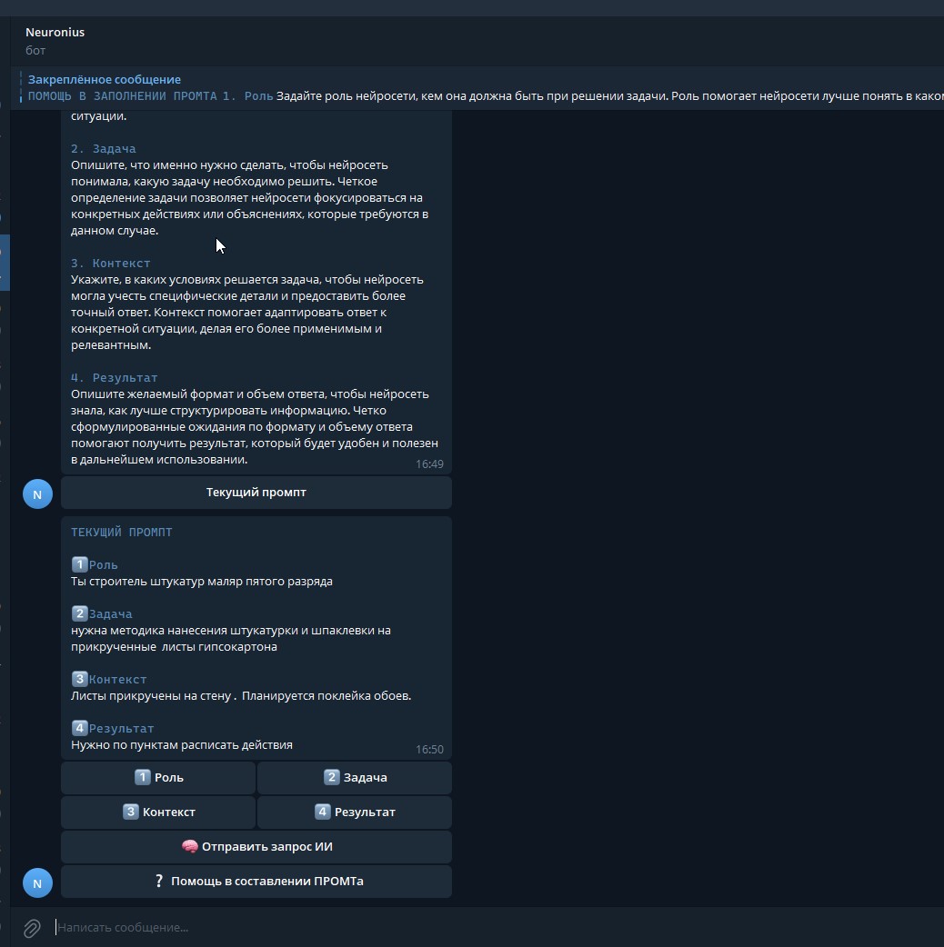 Screenshot_3.jpg
