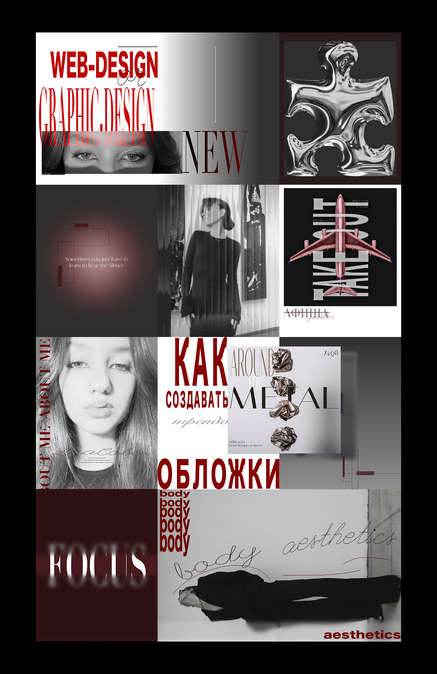 Instagram post - 21.jpg