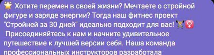 457 — копия.jpg