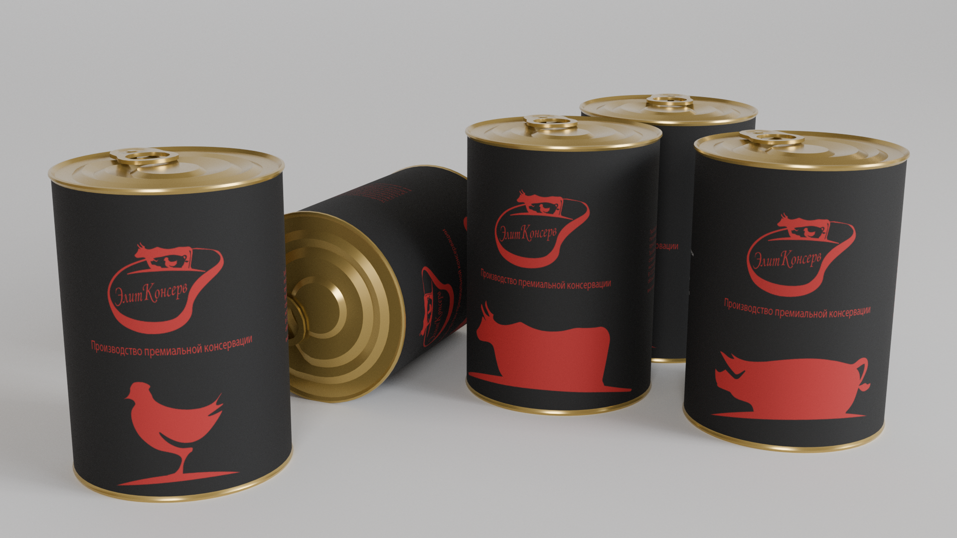 Логотип и 3d визуализация