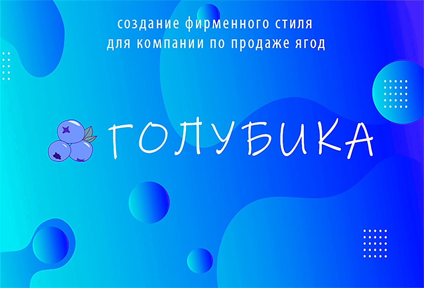 1 й на кворк 1400-950.jpg