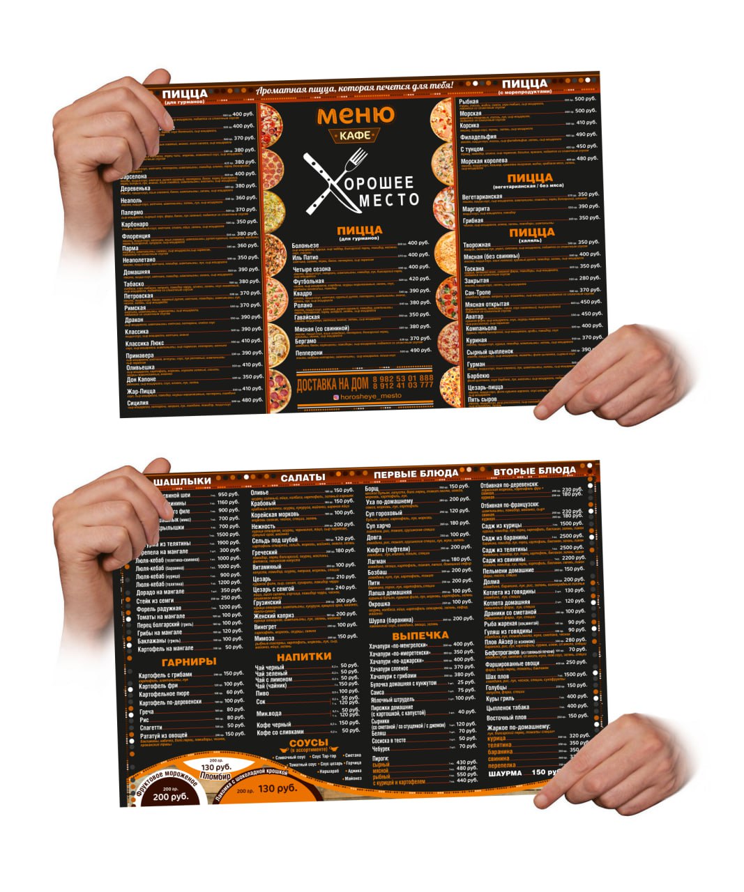 photo_2025-02-20_17-27-00 (2).jpg