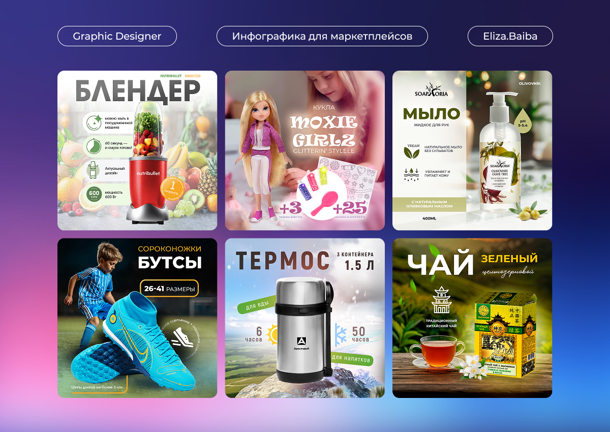 Avito_картинка на обложку_1.png