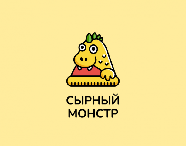 Сырный Монстр