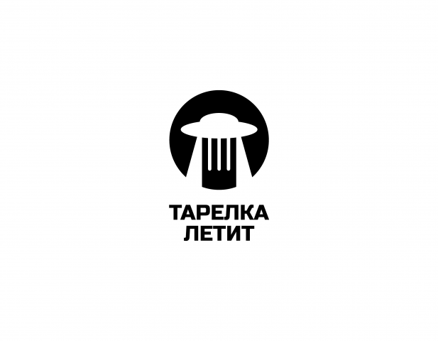 Логотип для выездного ресторана