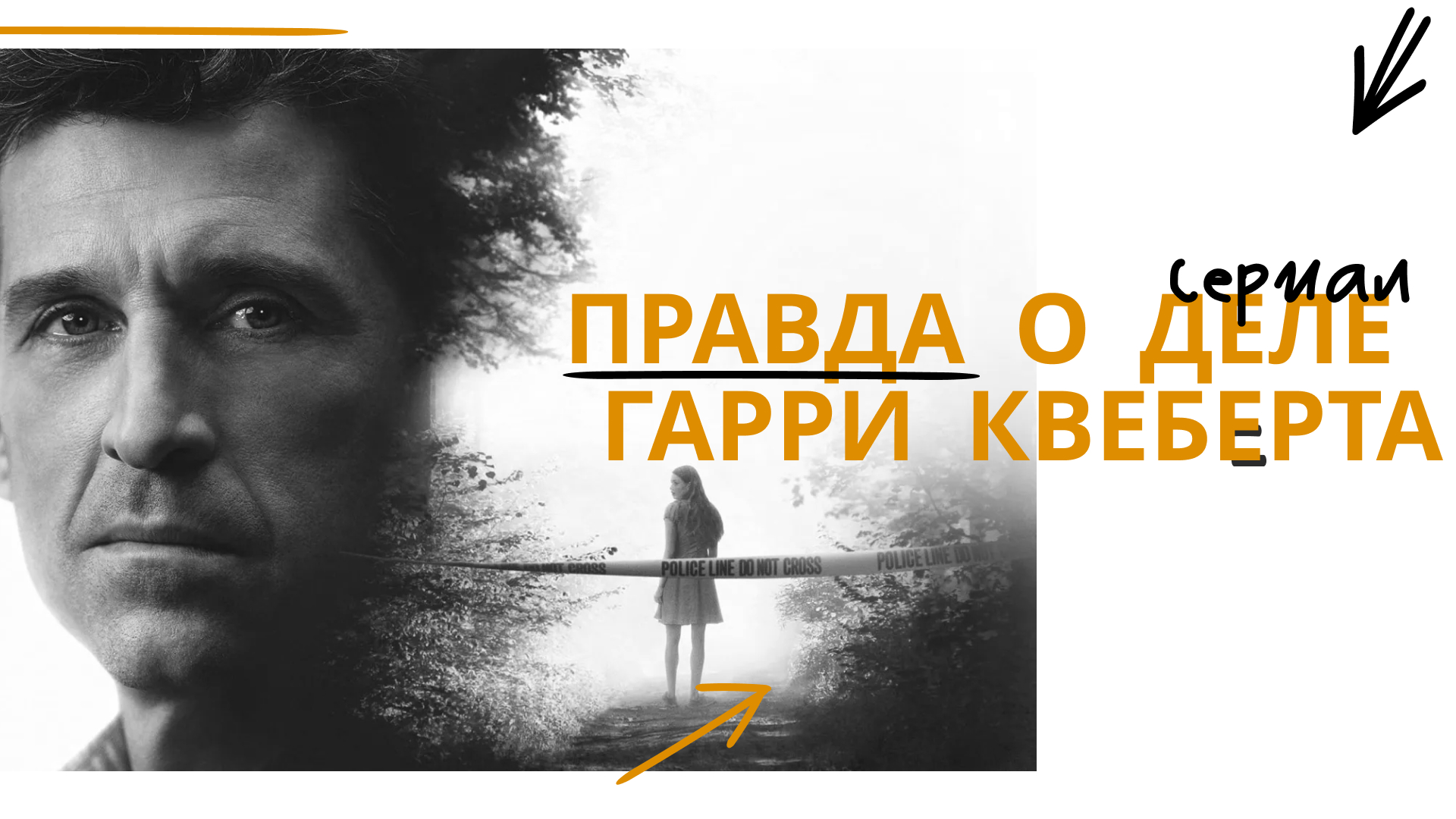 1 слайд.jpg