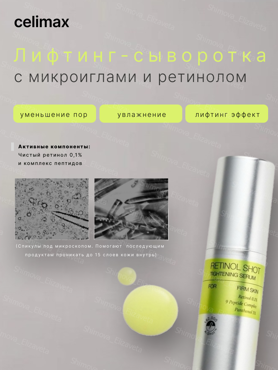 67c87eaa91f5d_2.png