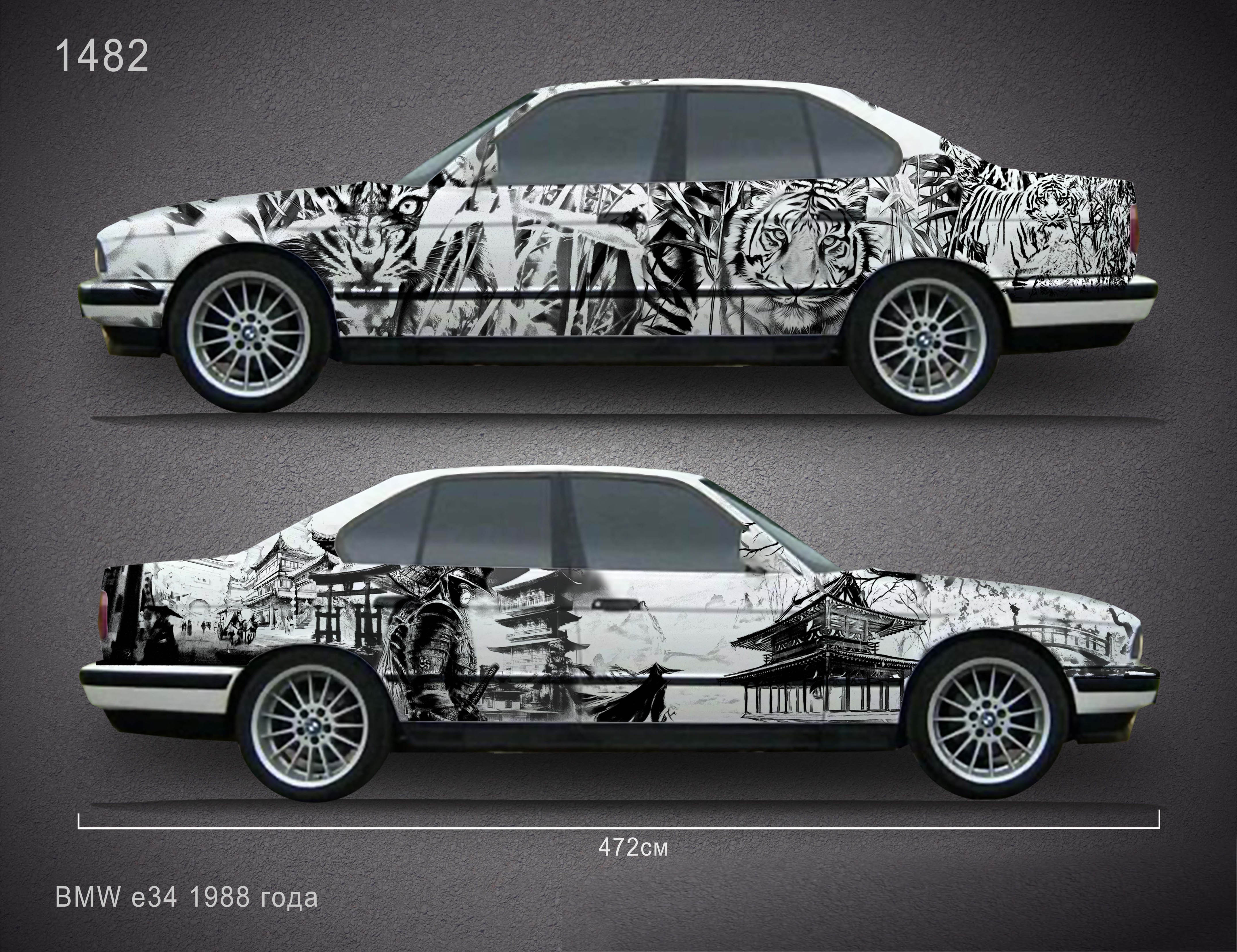 1482 BMW e34 1988 года Венилография.jpg