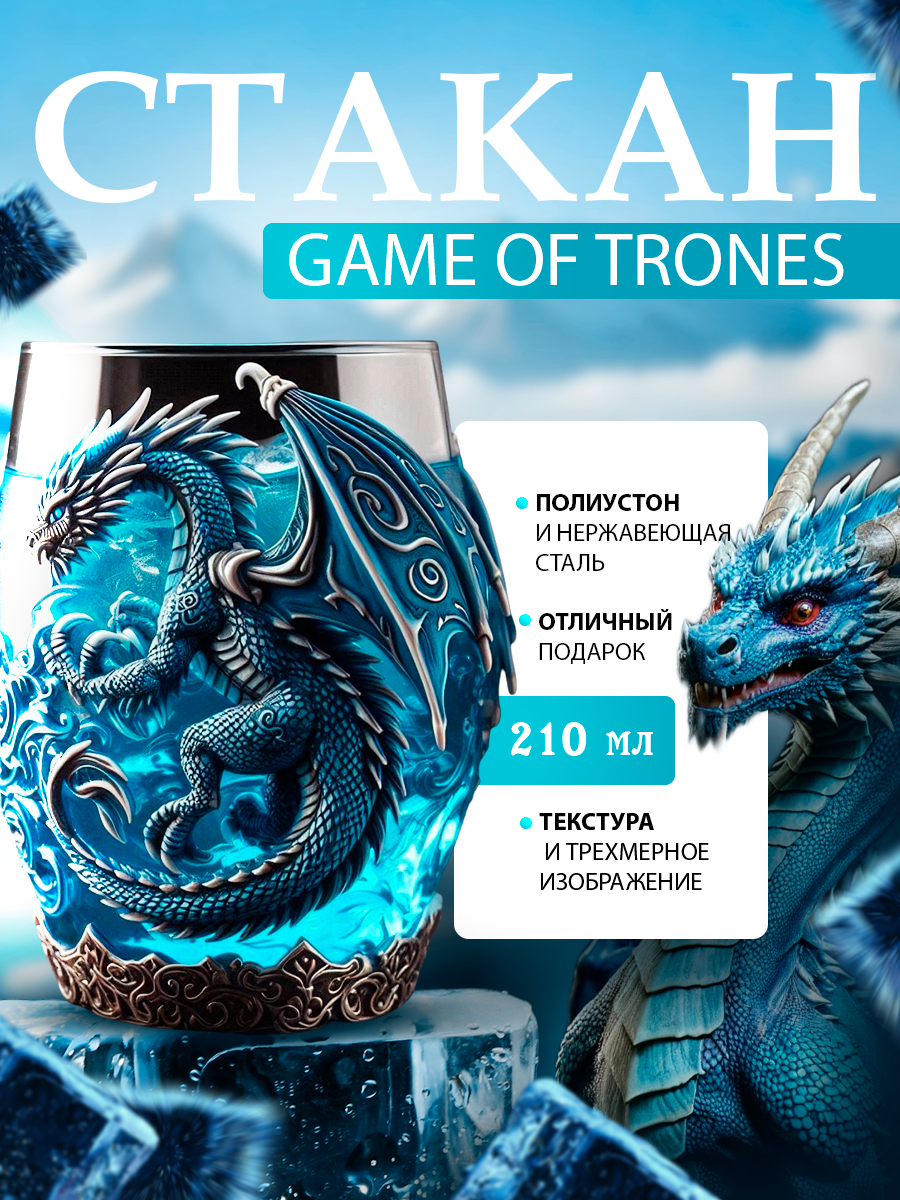 Монтажная область 1.png