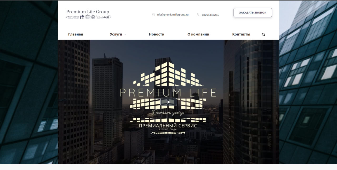 photo_2024-06-27_15-25-24-2 (1).jpg