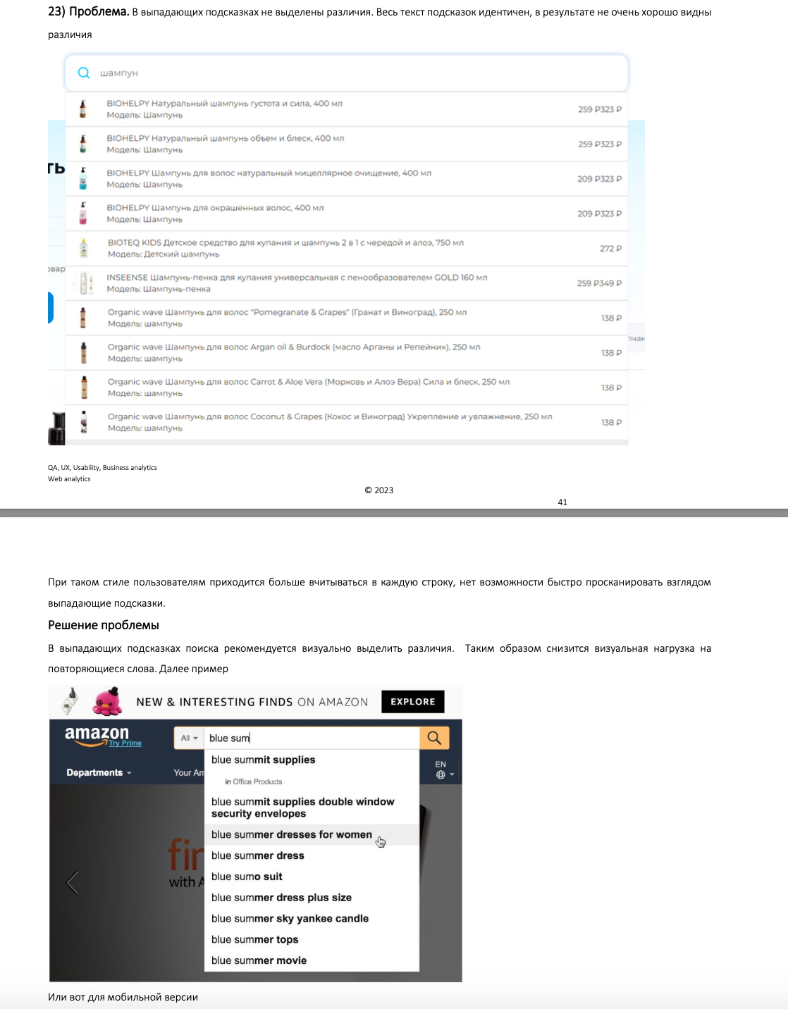 f_70267b9f765dbfc7 (1).png