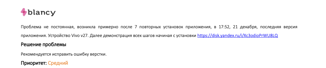 f_29767b9f90d5e5b7.png