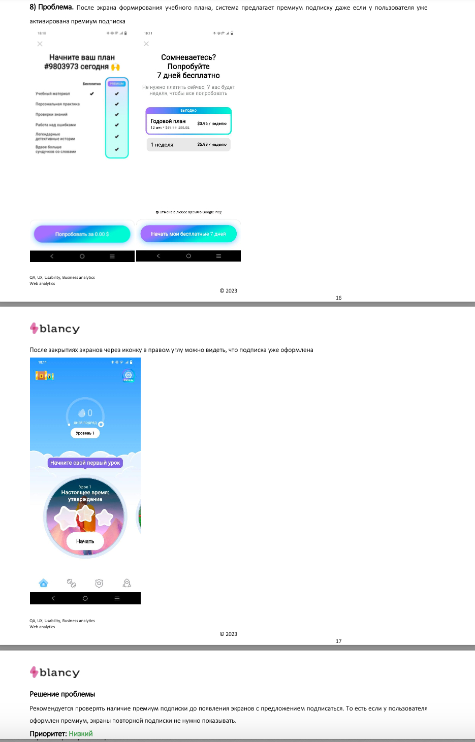 f_06667b9f90c8822f (1).png