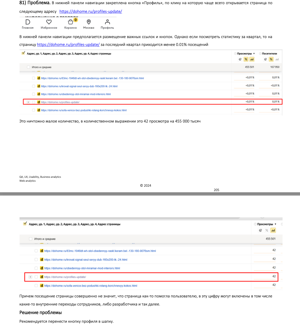 f_92467b9faf7eff4d (1).png