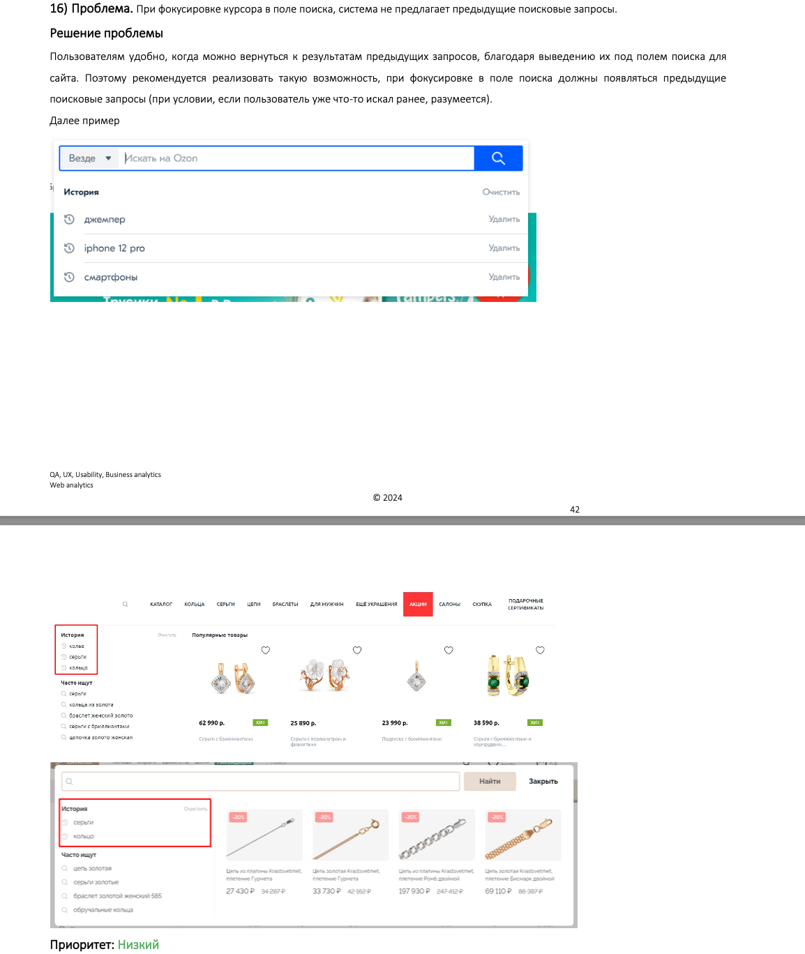 f_05267b9faf8b9919 (1).png