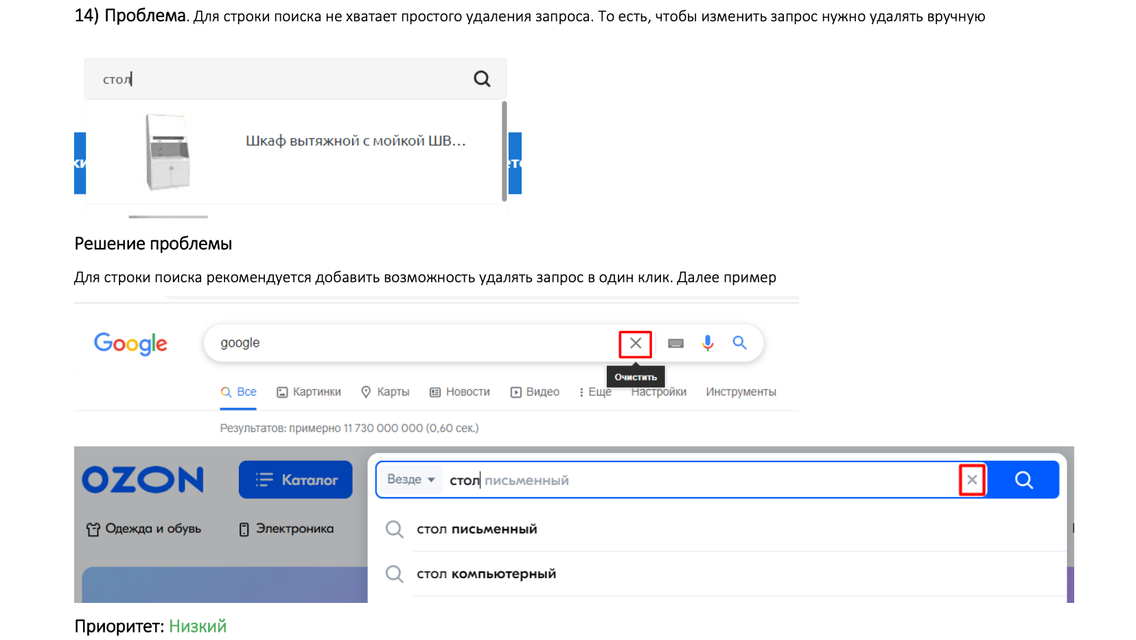 f_05667b9fe528346a (1).png