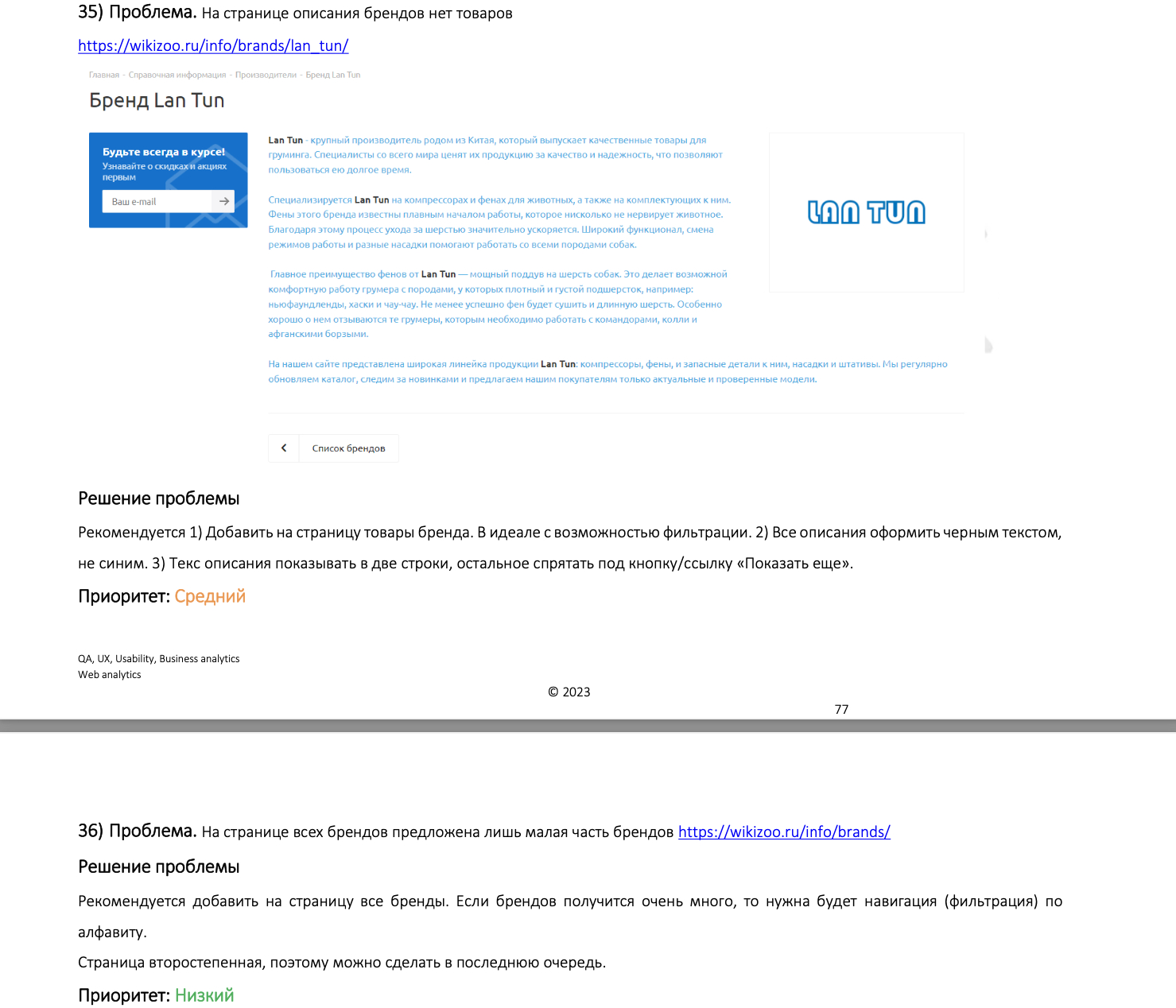 f_73967b9fe507106f.png
