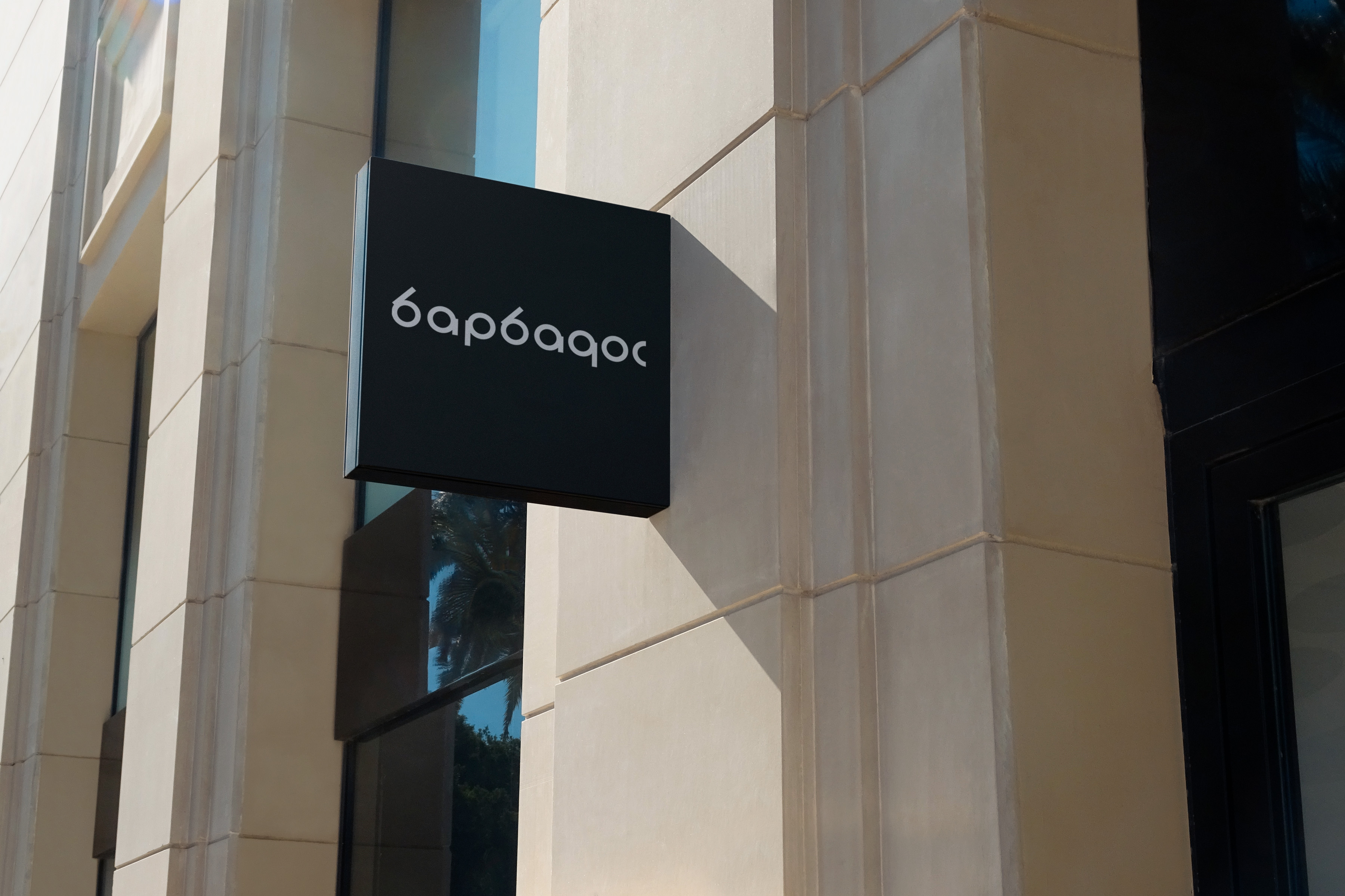 REPLACE THIS SCREEN111121117111111111112.jpg