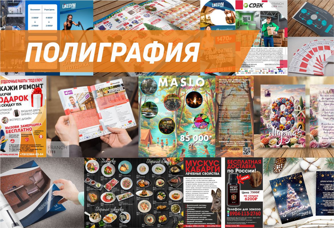 Аватарки 2.jpg