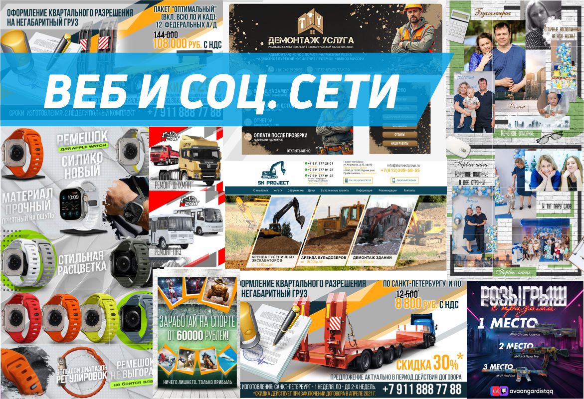 Аватарки 3.jpg