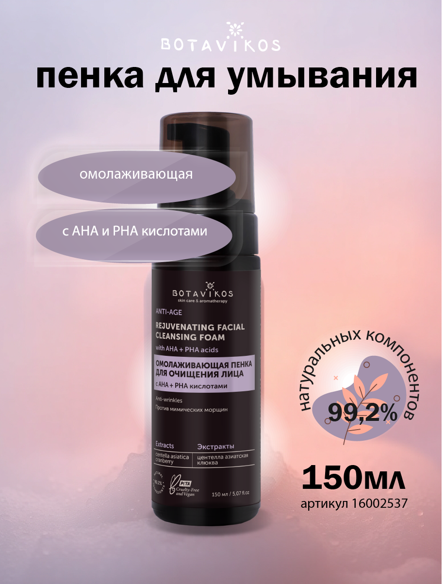 карточки маркетплейса