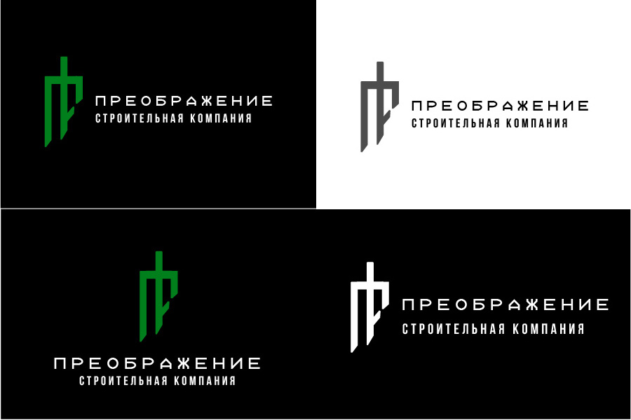 ч-б в-ты 900-600_Монтажная область 1.jpg