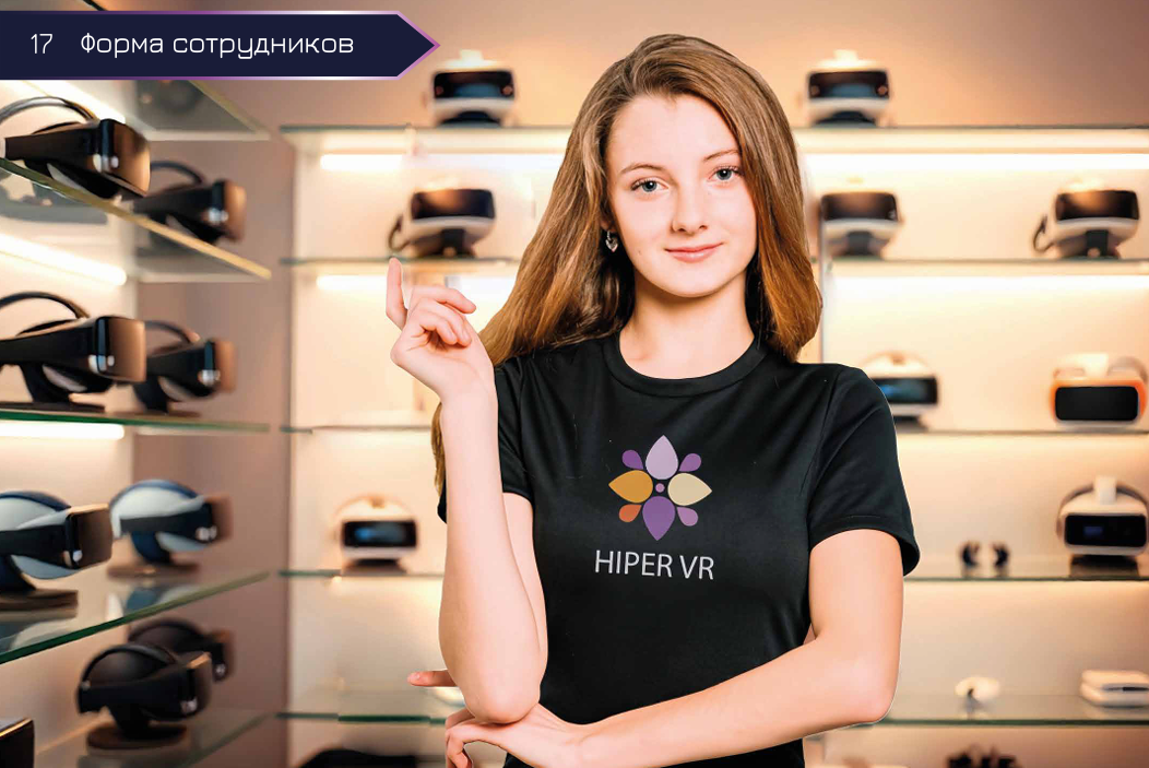 Снимок экрана 2024-11-27 152435.png