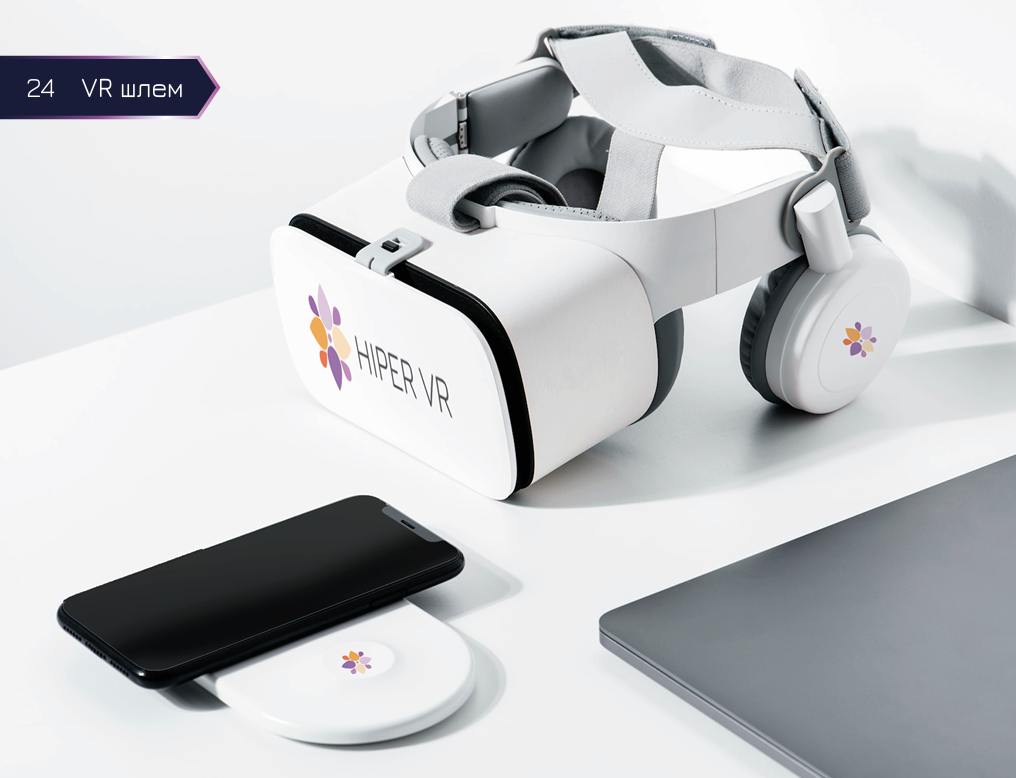 Снимок экрана 2024-11-27 153544.png