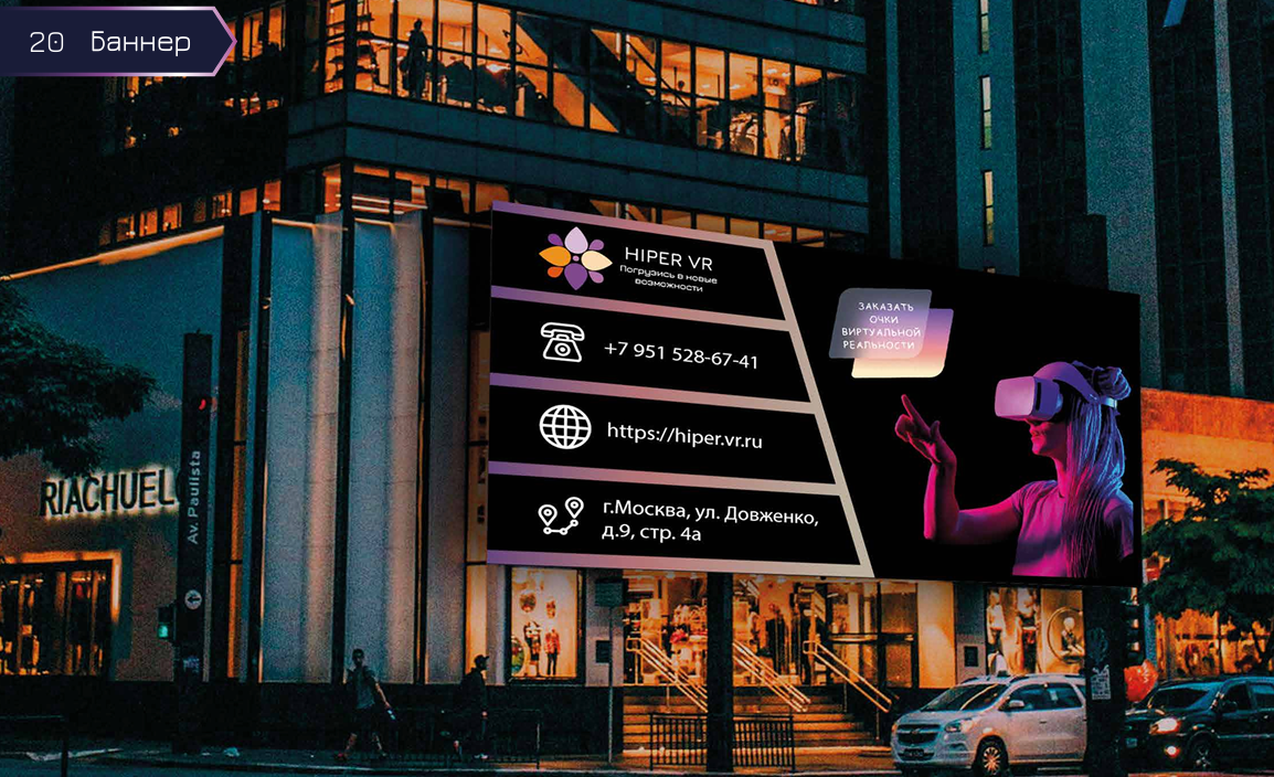 Снимок экрана 2024-11-27 152922.png