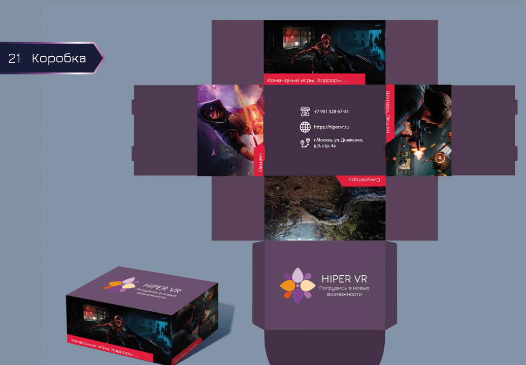 Снимок экрана 2024-11-27 153255.png