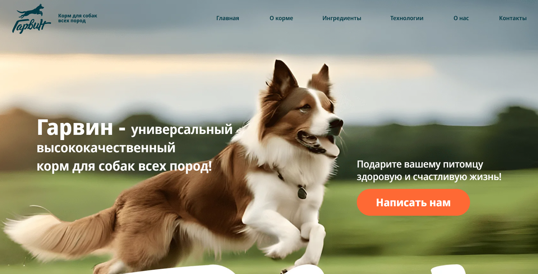 image 198.png