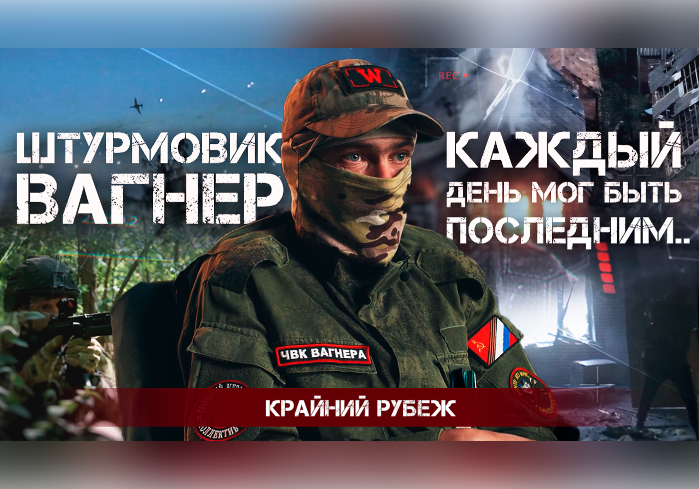 Превью для видео
