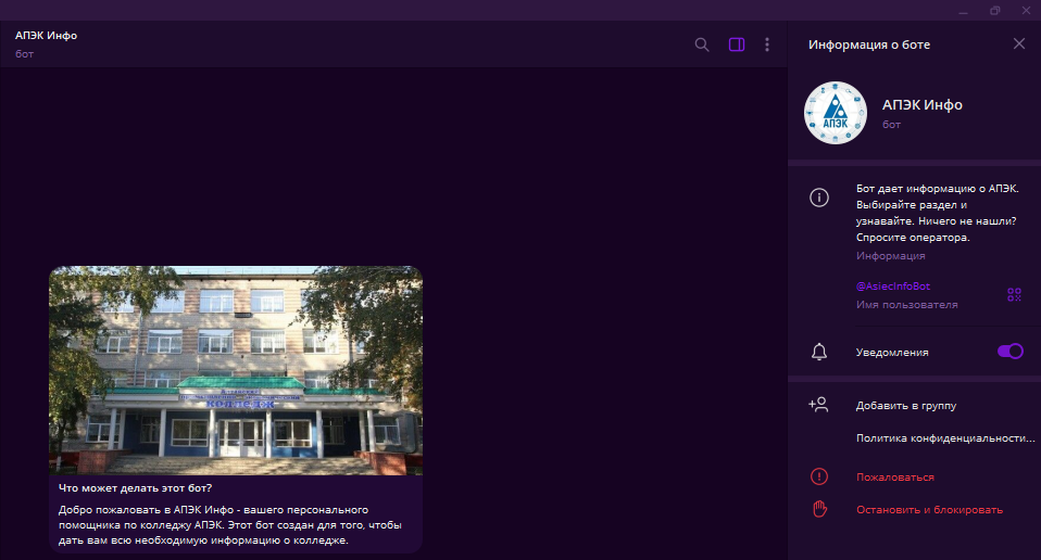 Screenshot_1.png
