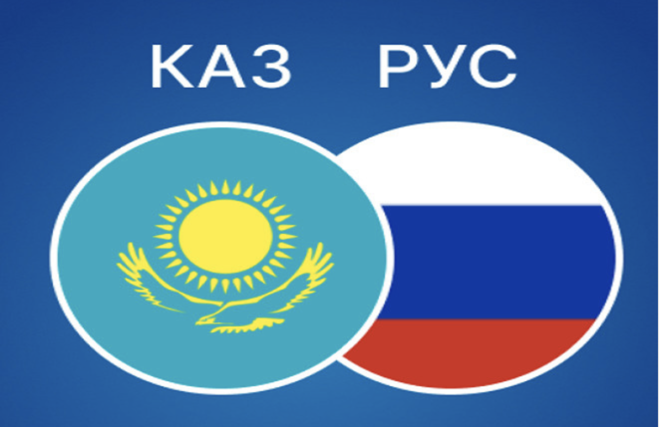 Снимок экрана 2025-03-07 в 16.56.27.png