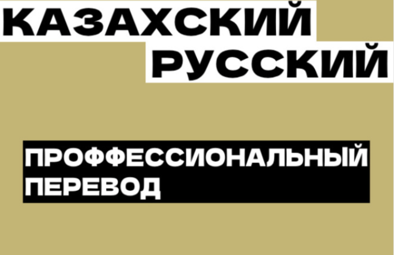 Снимок экрана 2025-03-07 в 16.57.42.png