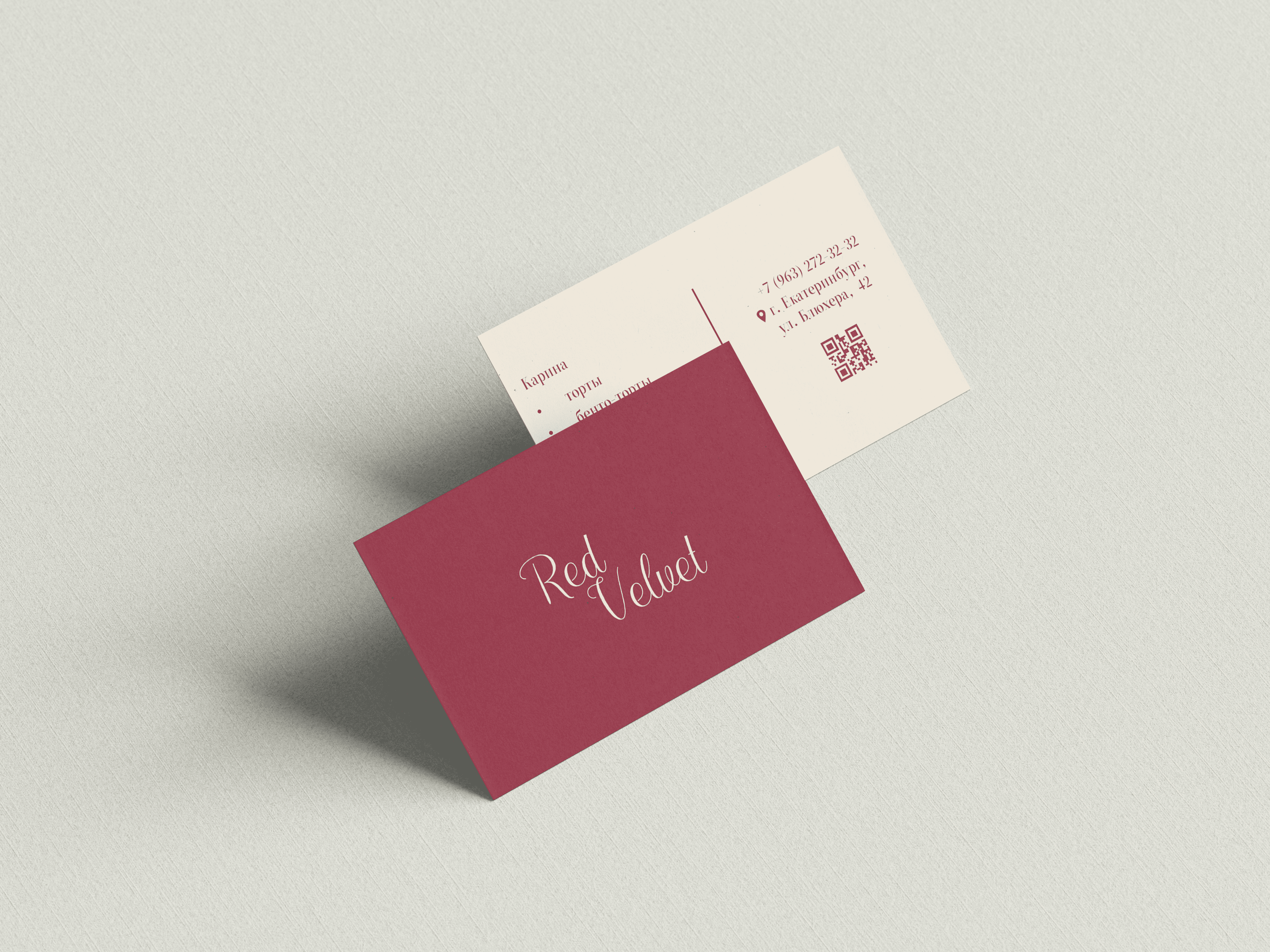 Business_Card_Mockup_3.png