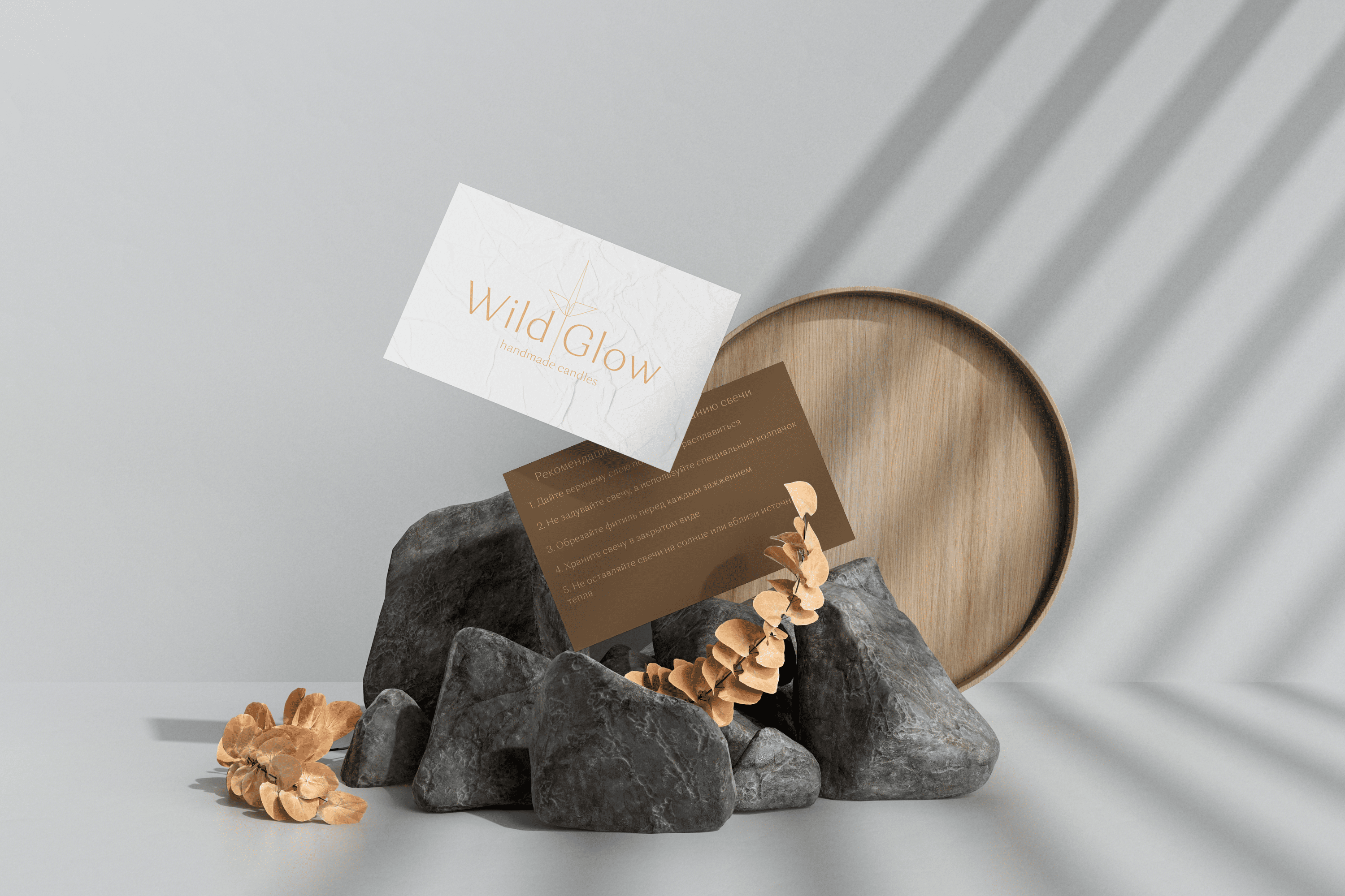 Business Card Mockup (9).png