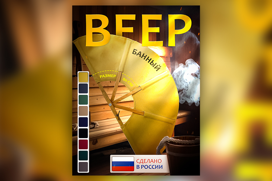 Без имени-1.jpg