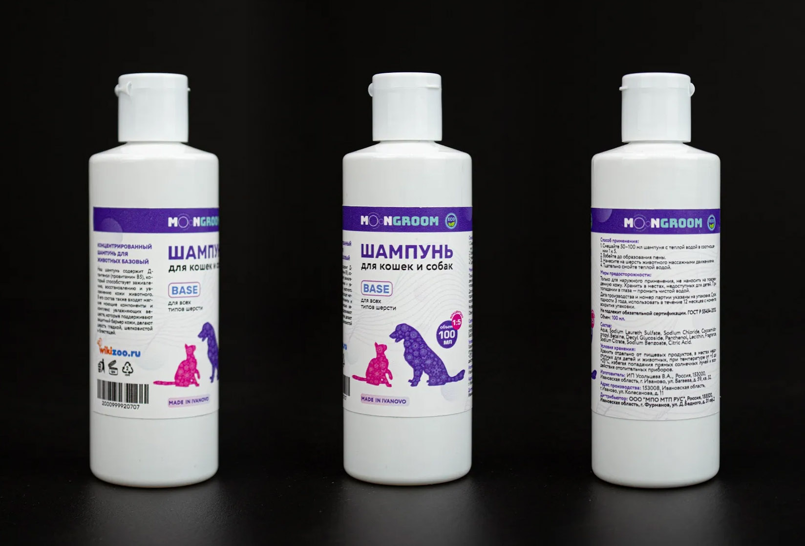 from_shop2 копия.jpg