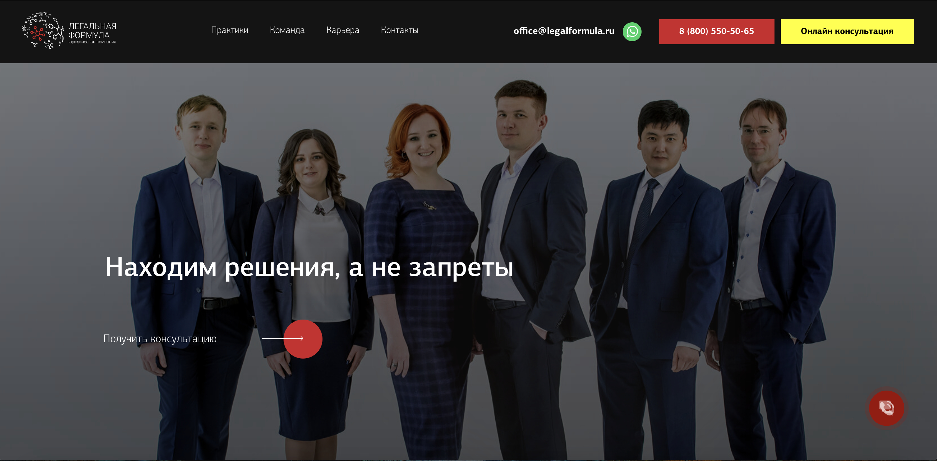 f_65967befd2decf01.png