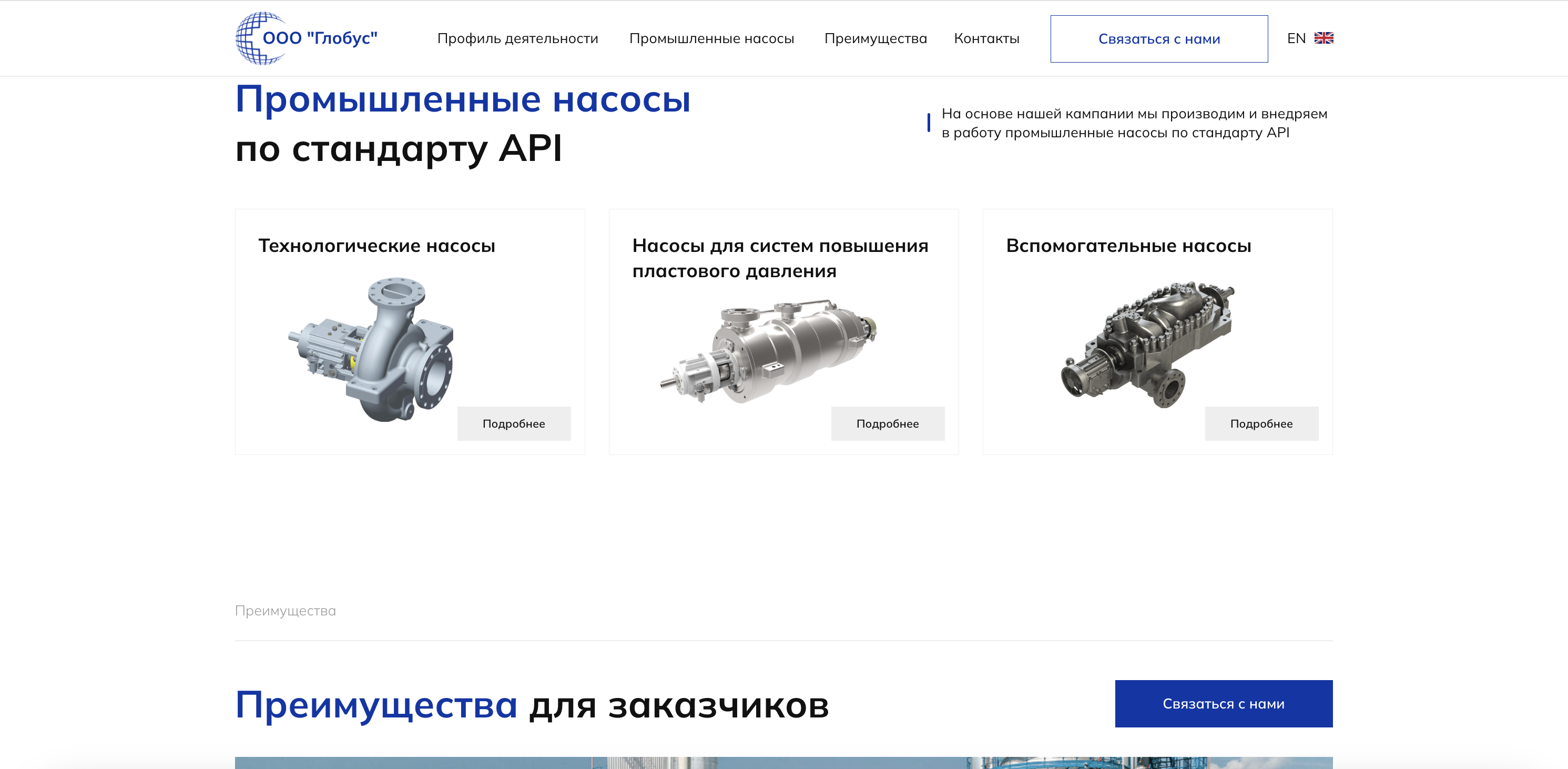 f_40067bf01ed9dec0.png